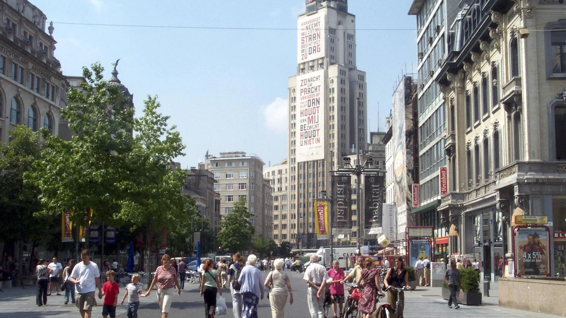 Hotel Holiday Inn Express Antwerpen City North By Ihg